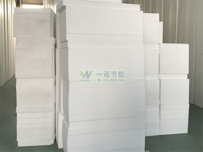 b1級阻燃泡沫板